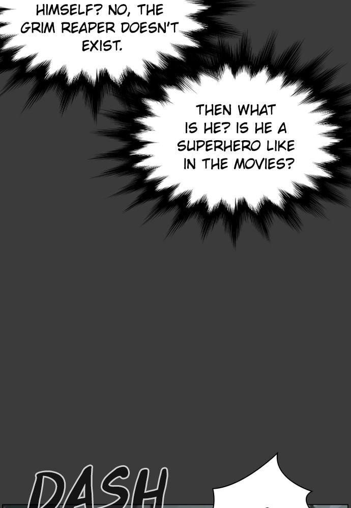 Read Unholy Blood chapter 84 image 25 on Lezhin