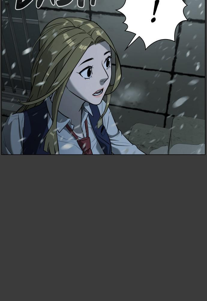 Read Unholy Blood chapter 84 image 26 on Lezhin