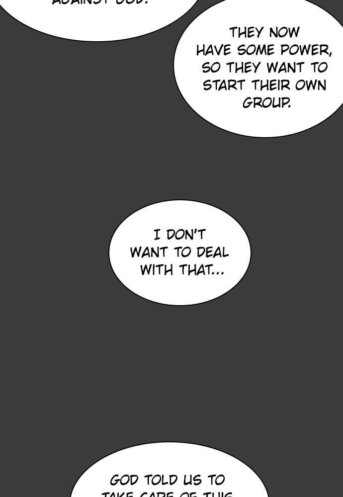 Read Unholy Blood chapter 84 image 54 on Lezhin