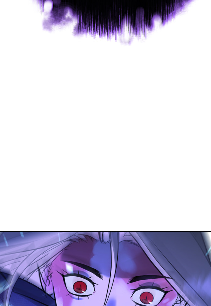 Read Unholy Blood chapter 85 image 117 on Lezhin