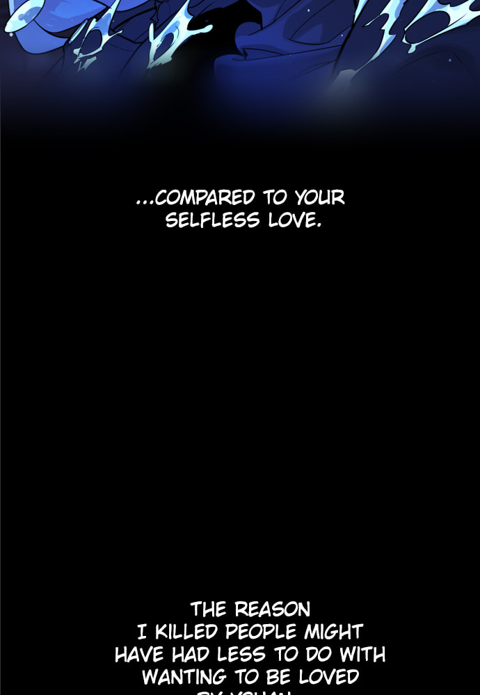 Read Unholy Blood chapter 85 image 120 on Lezhin