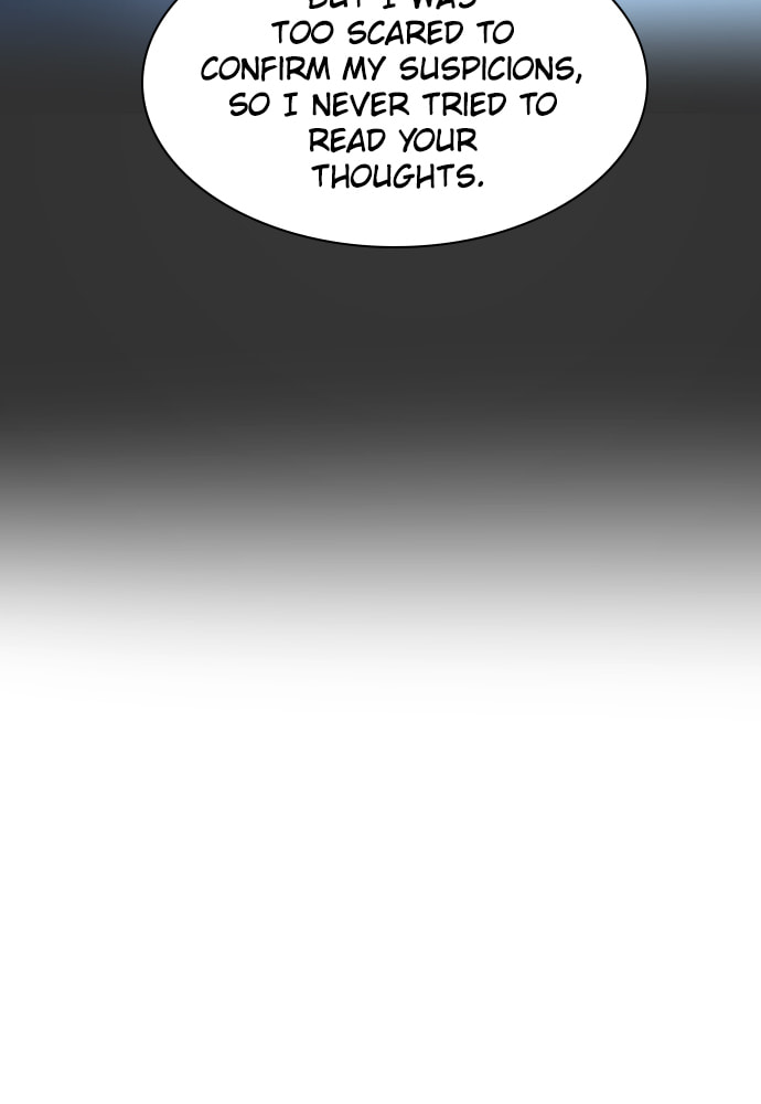 Read Unholy Blood chapter 85 image 167 on Lezhin