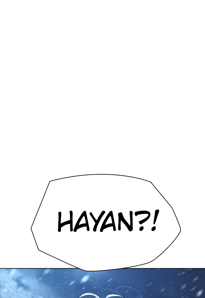 Read Unholy Blood chapter 85 image 73 on Lezhin
