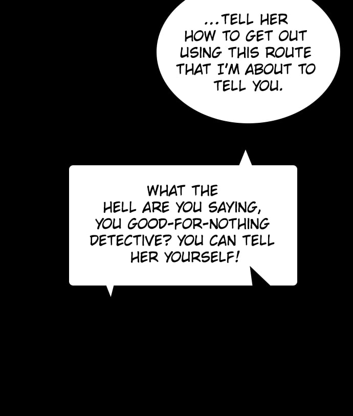 Read Unholy Blood chapter 85 image 85 on Lezhin