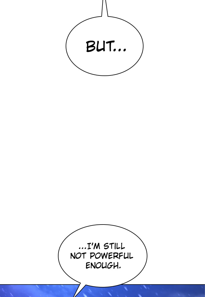 Read Unholy Blood chapter 86 image 17 on Lezhin