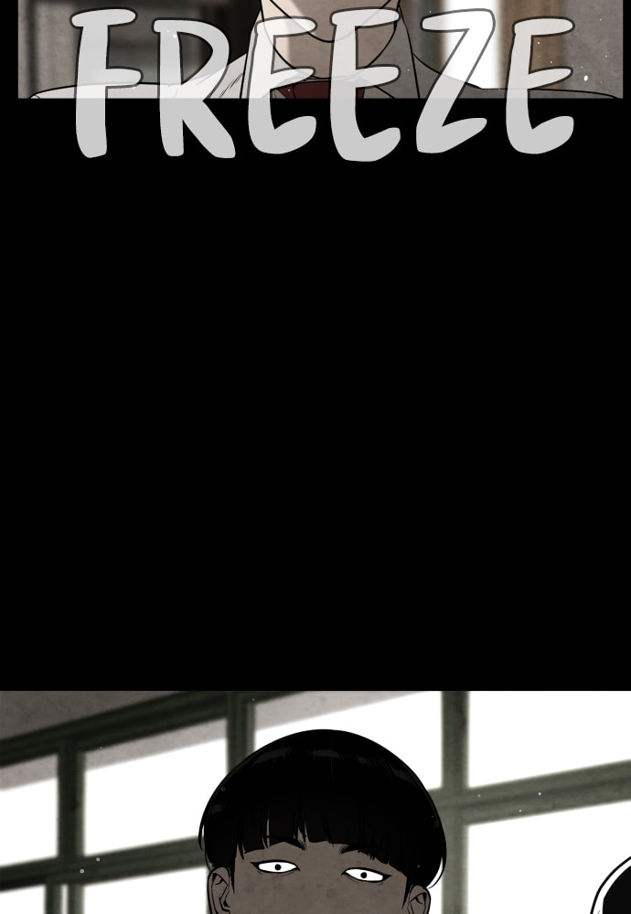 Read Unholy Blood chapter 86 image 171 on Lezhin