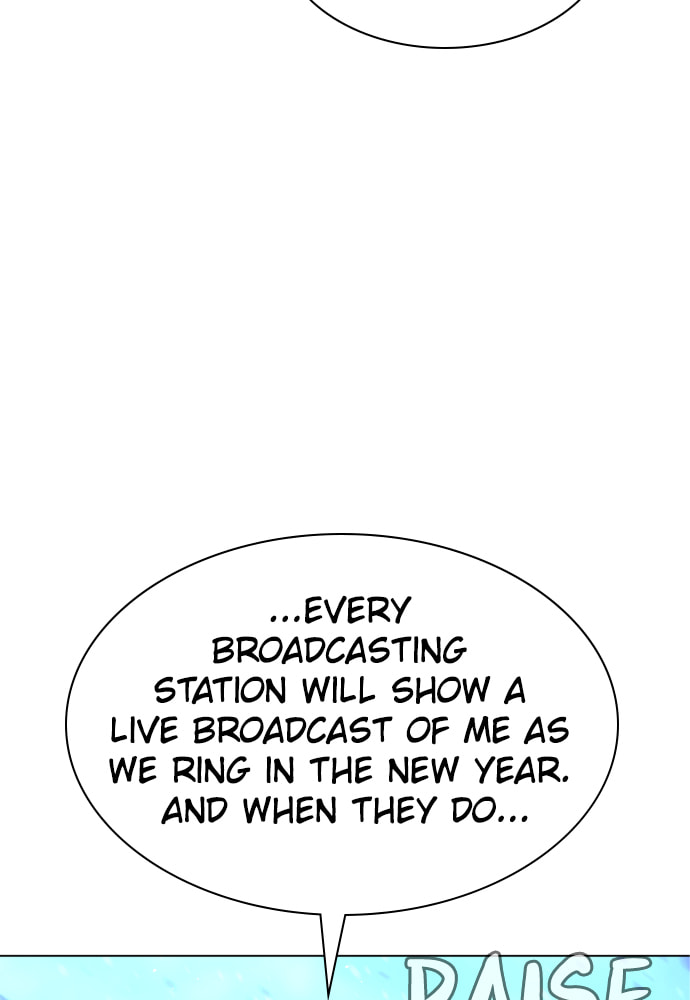 Read Unholy Blood chapter 86 image 19 on Lezhin