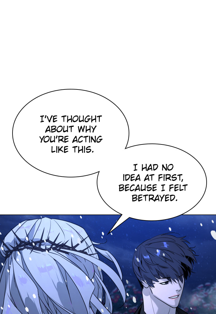 Read Unholy Blood chapter 86 image 32 on Lezhin