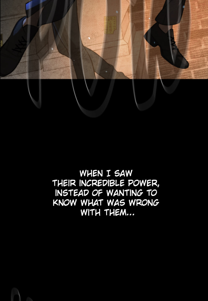 Read Unholy Blood chapter 87 image 112 on Lezhin
