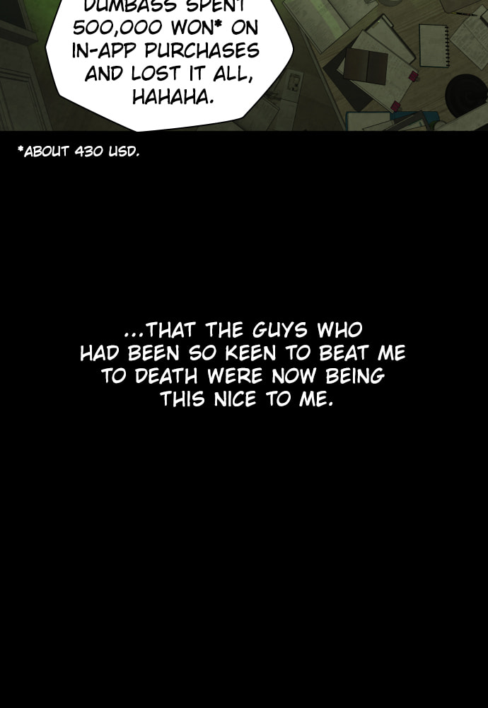 Read Unholy Blood chapter 87 image 7 on Lezhin