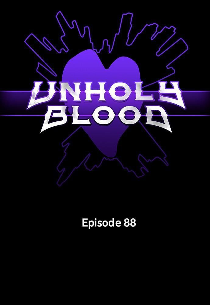 Read Unholy Blood chapter 88 image 1 on Lezhin