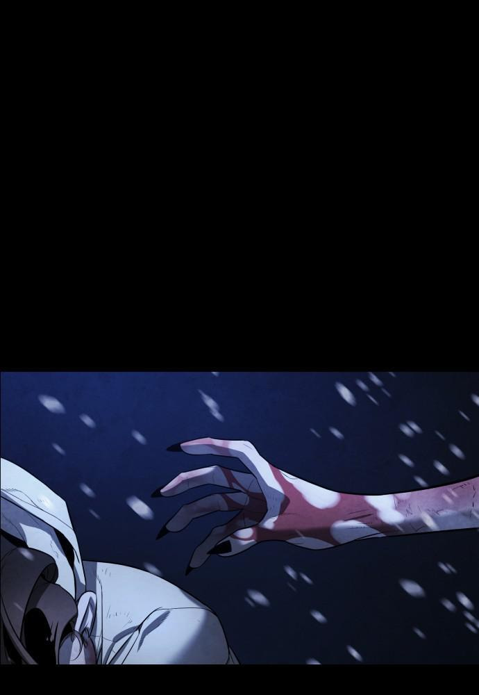 Read Unholy Blood chapter 88 image 117 on Lezhin