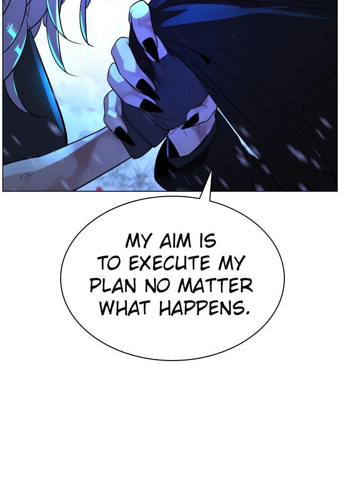 Read Unholy Blood chapter 88 image 150 on Lezhin
