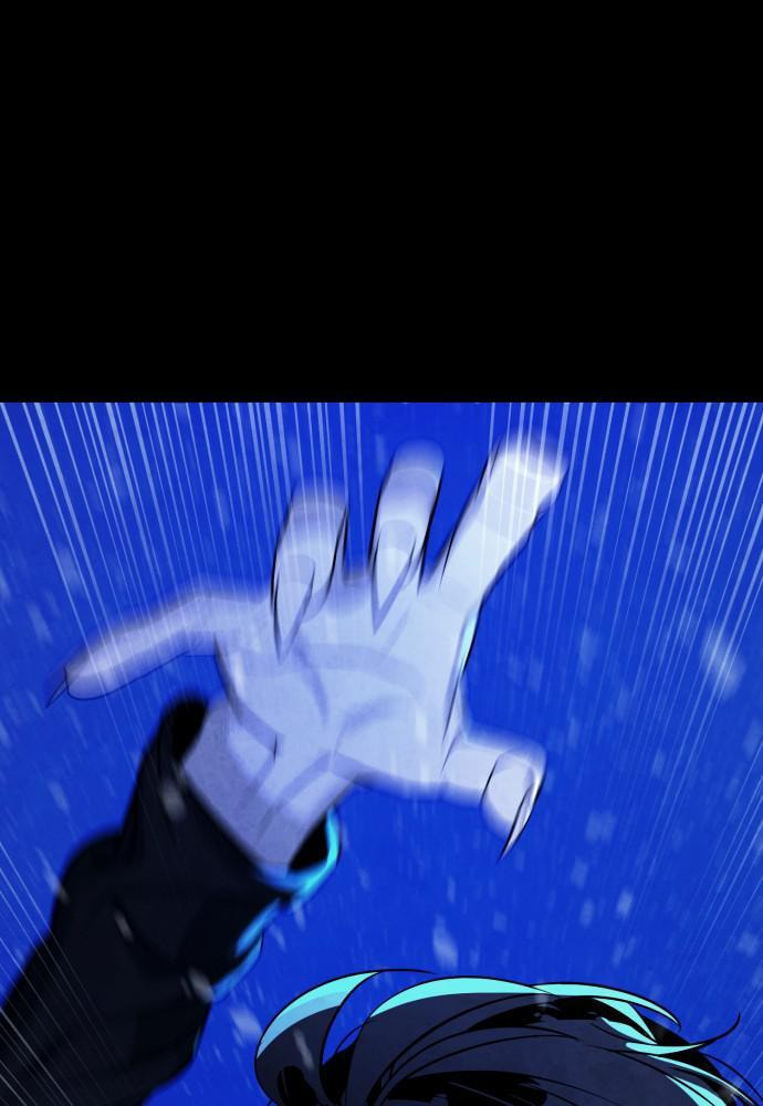 Read Unholy Blood chapter 88 image 18 on Lezhin