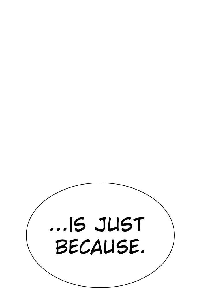 Read Unholy Blood chapter 88 image 190 on Lezhin