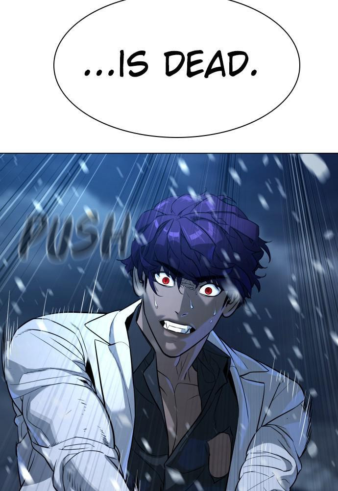 Read Unholy Blood chapter 88 image 204 on Lezhin