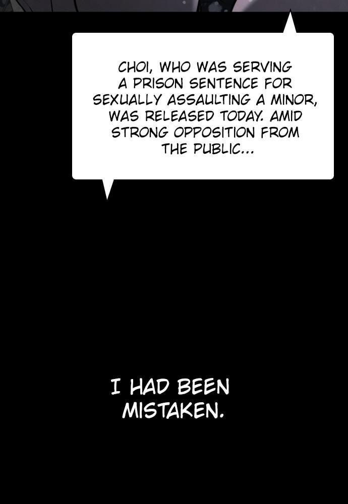 Read Unholy Blood chapter 88 image 23 on Lezhin