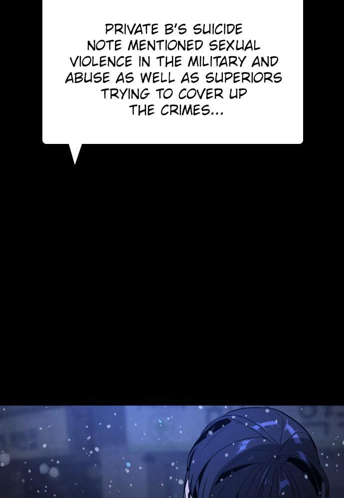 Read Unholy Blood chapter 88 image 25 on Lezhin