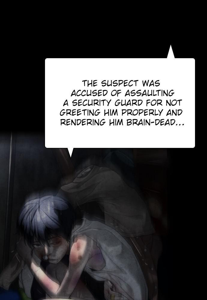 Read Unholy Blood chapter 88 image 27 on Lezhin