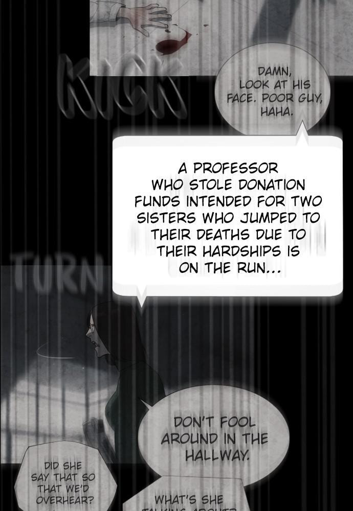 Read Unholy Blood chapter 88 image 32 on Lezhin