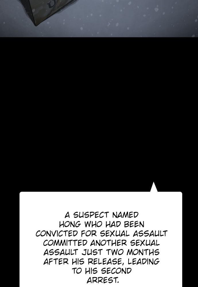 Read Unholy Blood chapter 88 image 4 on Lezhin