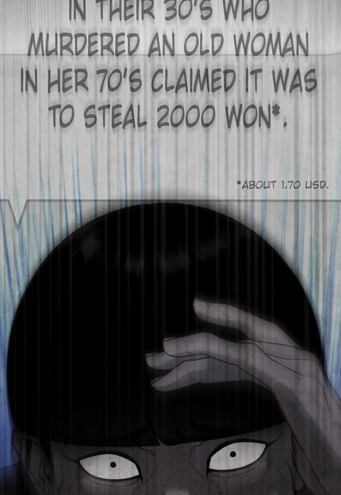 Read Unholy Blood chapter 88 image 41 on Lezhin