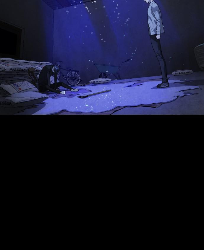Read Unholy Blood chapter 88 image 65 on Lezhin
