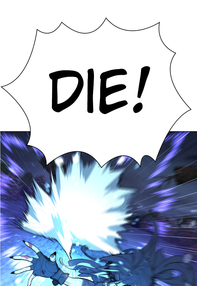 Read Unholy Blood chapter 89 image 43 on Lezhin