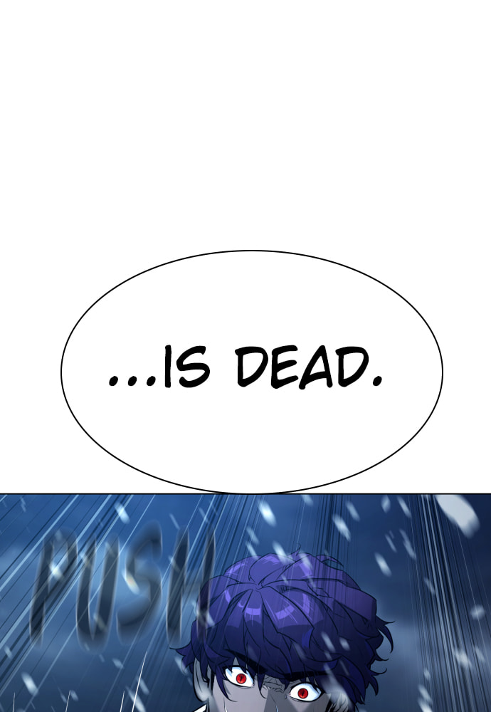 Read Unholy Blood chapter 89 image 6 on Lezhin