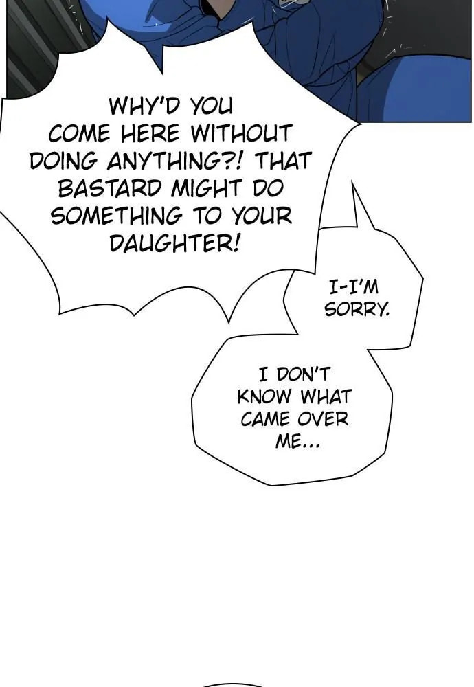Read Unholy Blood chapter 90.1 image 117 on Lezhin