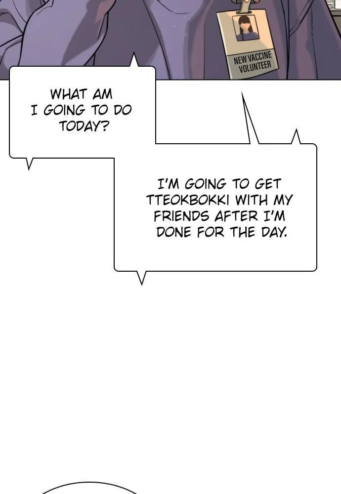 Read Unholy Blood chapter 90.1 image 76 on Lezhin