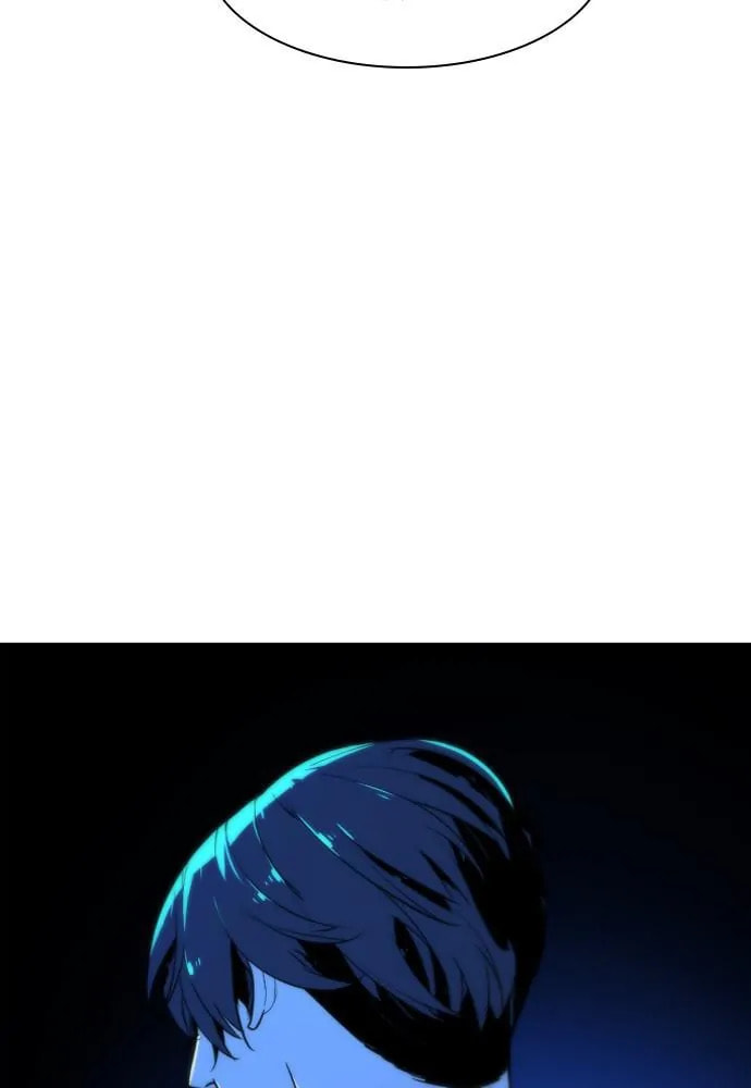 Read Unholy Blood chapter 90.1 image 78 on Lezhin