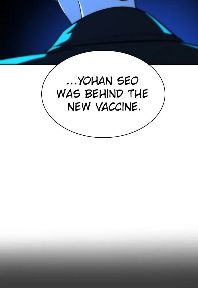 Read Unholy Blood chapter 90.1 image 79 on Lezhin