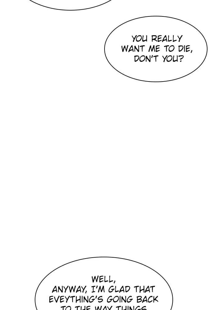 Read Unholy Blood chapter 90.1 image 94 on Lezhin