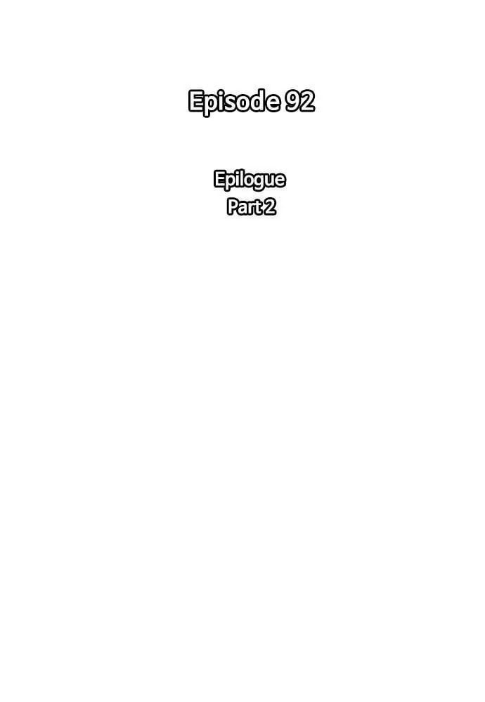 Read Unholy Blood chapter 90.2 image 17 on Lezhin