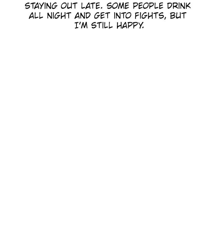 Read Unholy Blood chapter 90.2 image 41 on Lezhin