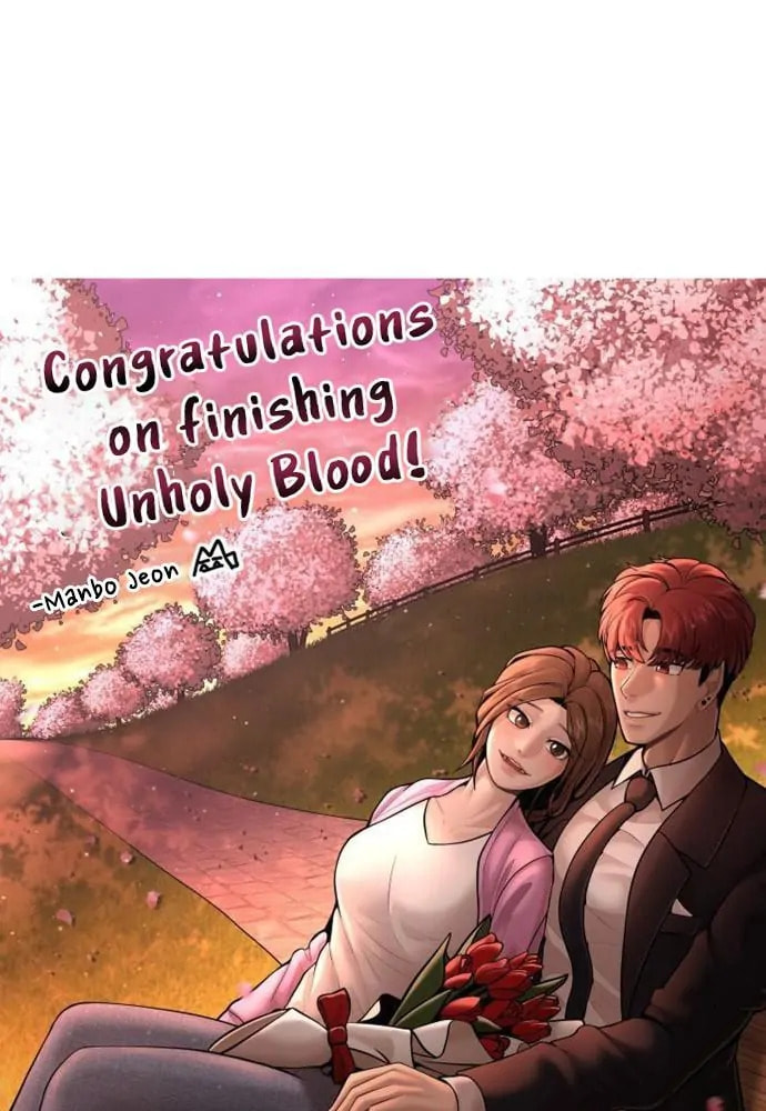 Read Unholy Blood chapter 90.3 image 116 on Lezhin