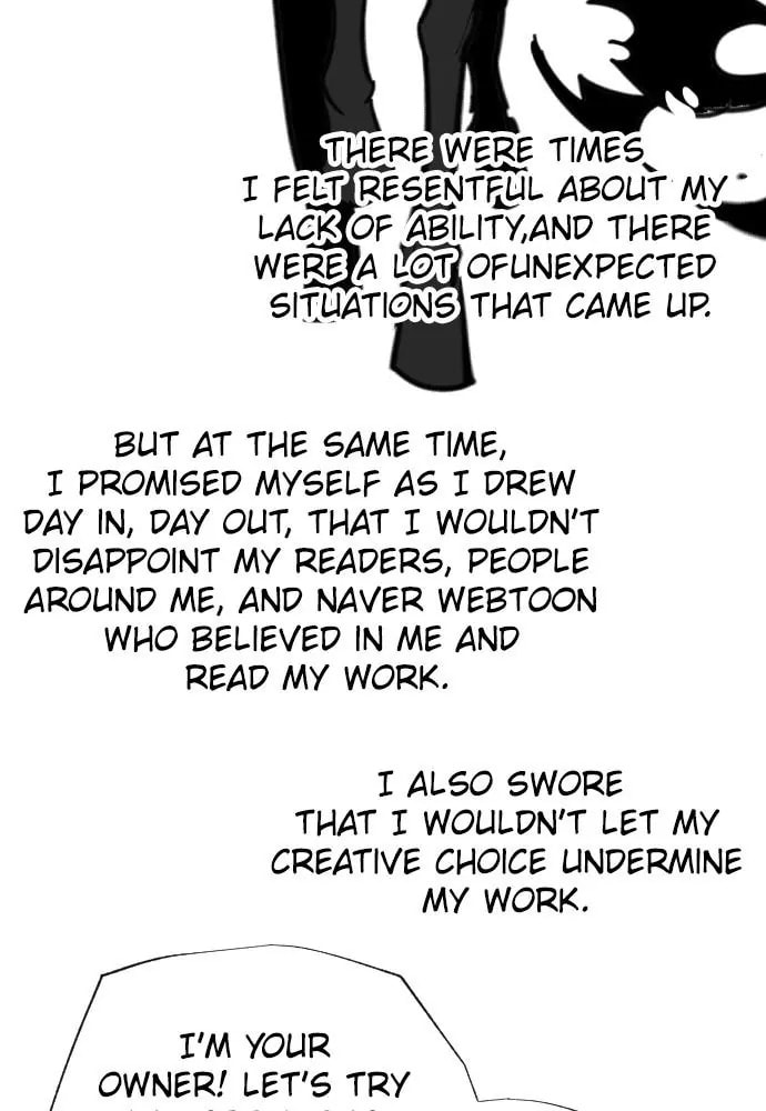 Read Unholy Blood chapter 90.3 image 23 on Lezhin