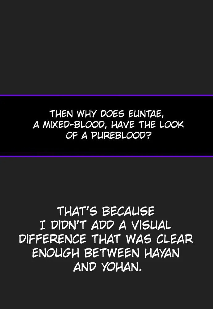Read Unholy Blood chapter 90.3 image 54 on Lezhin
