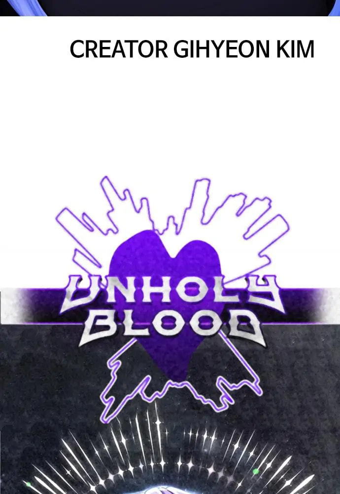 Read Unholy Blood chapter 90.3 image 82 on Lezhin