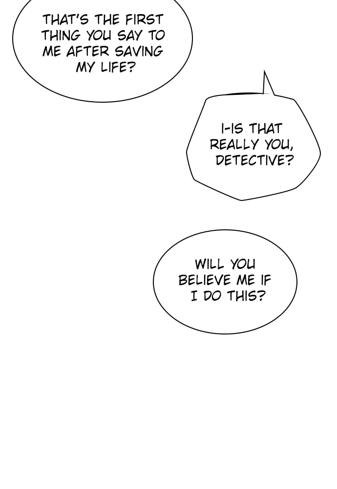 Read Unholy Blood chapter 90 image 233 on Lezhin