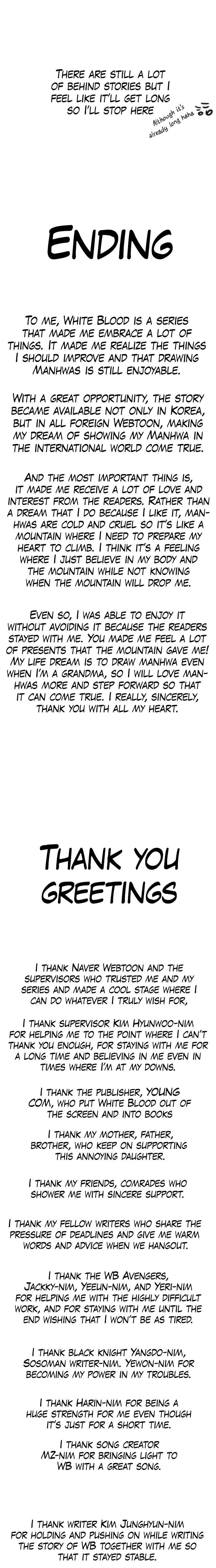 Read Unholy Blood chapter 92.5 image 10 on Lezhin