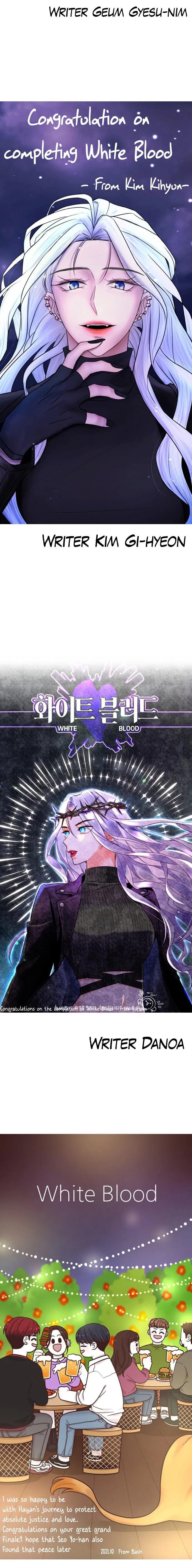 Read Unholy Blood chapter 92.5 image 12 on Lezhin