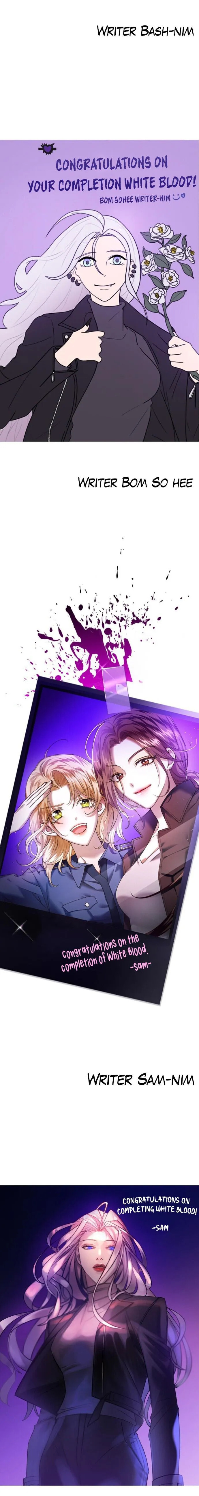 Read Unholy Blood chapter 92.5 image 13 on Lezhin