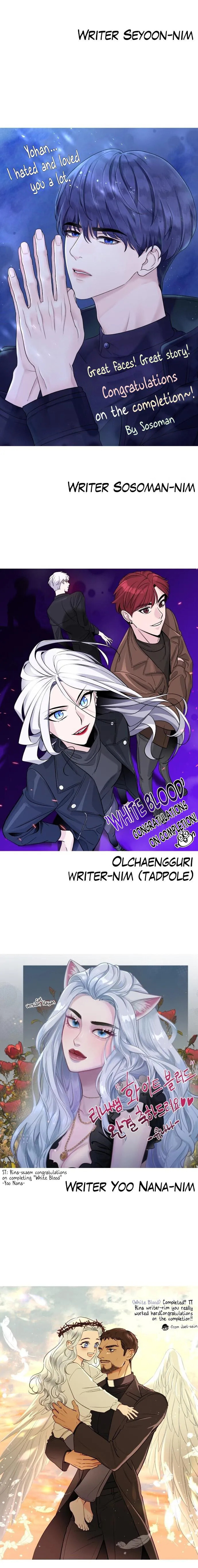 Read Unholy Blood chapter 92.5 image 14 on Lezhin