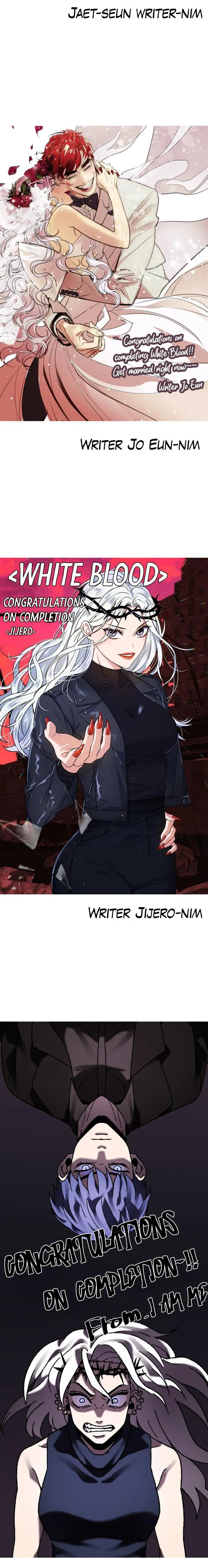 Read Unholy Blood chapter 92.5 image 15 on Lezhin