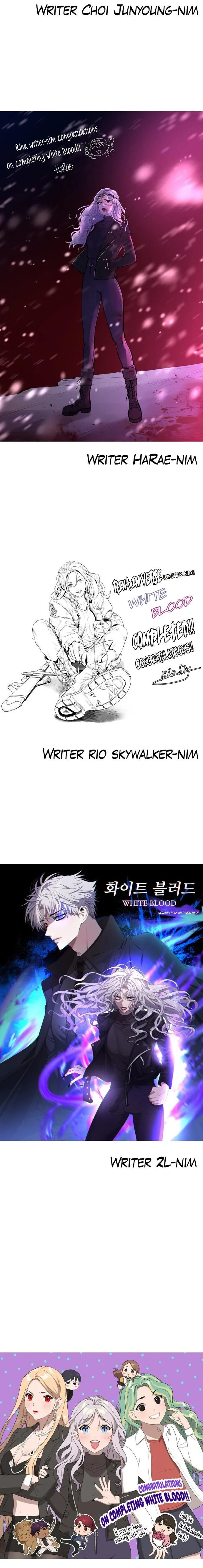 Read Unholy Blood chapter 92.5 image 16 on Lezhin