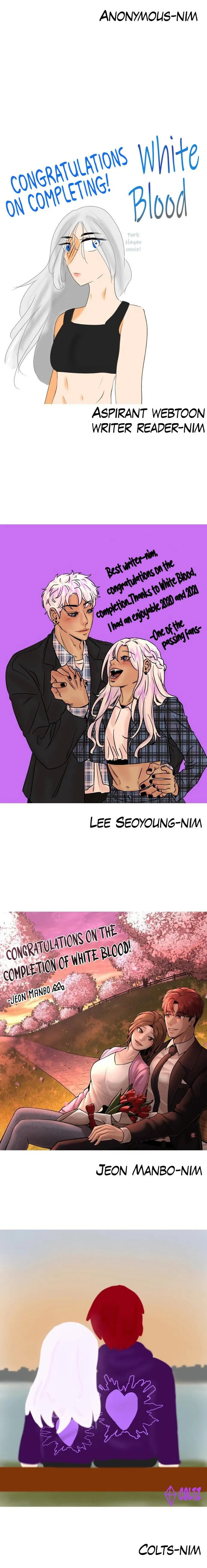 Read Unholy Blood chapter 92.5 image 18 on Lezhin