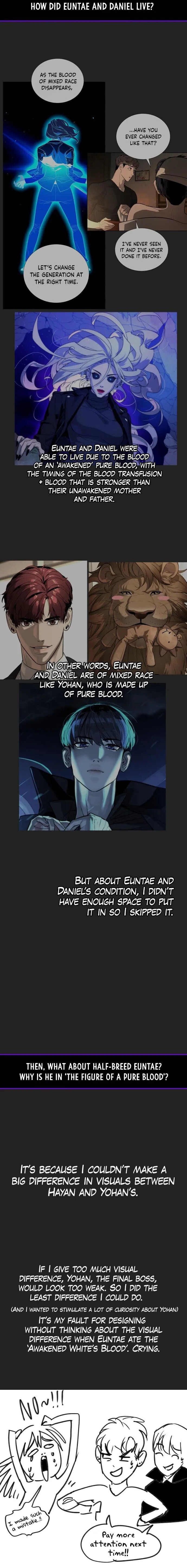 Read Unholy Blood chapter 92.5 image 8 on Lezhin