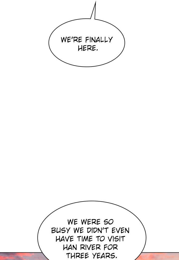 Read Unholy Blood chapter 92 image 116 on Lezhin